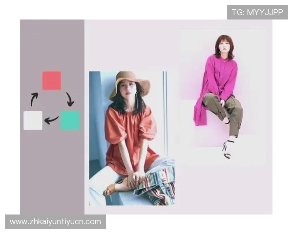 开运：如何通过穿搭提升你的整体运势与气场