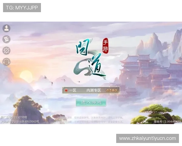 kaiyun入口最新版本下载安装指南，详细步骤帮助新手玩家顺利开启游戏之旅